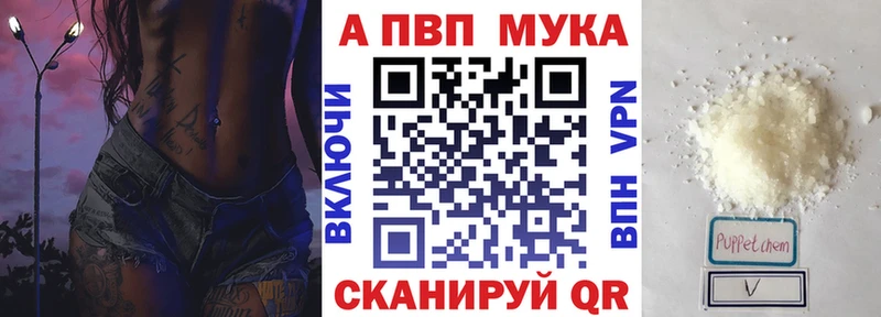 Купить Амфетамин  МЕФ  Галлюциногенные грибы  Кокаин  Бошки Шишки  Черемхово