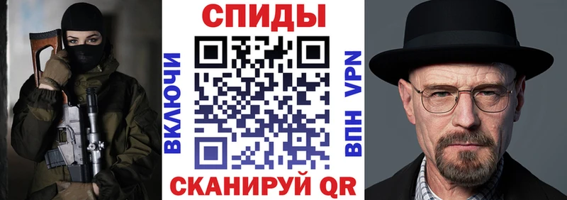 Купить  Черемхово  Amphetamine VHQ 