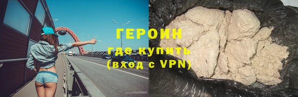 стаф Елизово