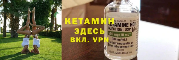 гашиш Елабуга