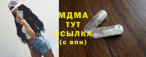 гашиш Елабуга