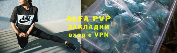 гашиш Елабуга