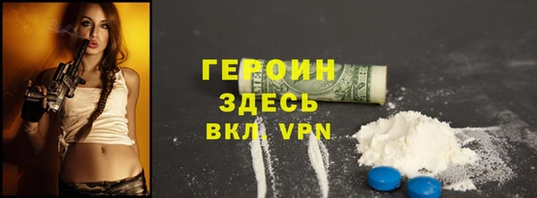 гашиш Елабуга