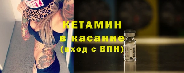 гашиш Елабуга