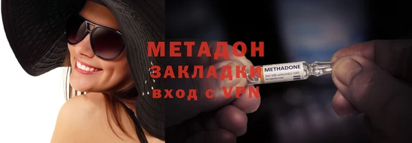 тгк Ельня
