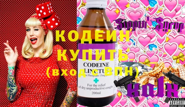 гашиш Елабуга