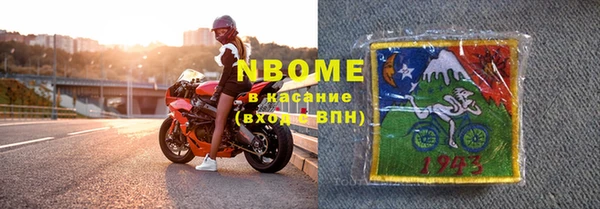 гашиш Елабуга