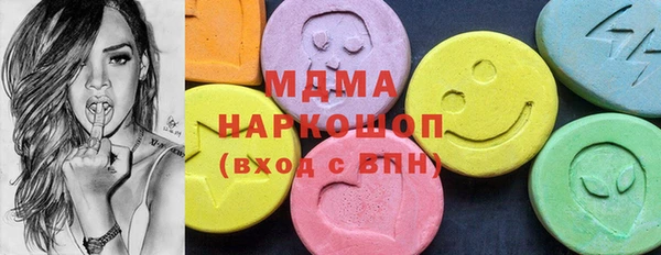 гашиш Елабуга