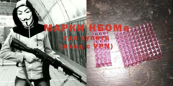 гашиш Елабуга