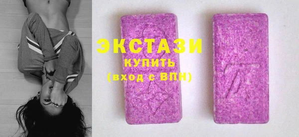 гашиш Елабуга