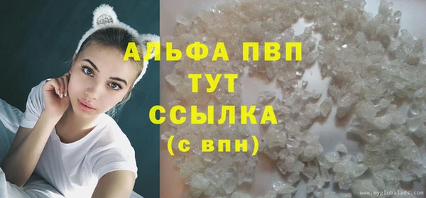 гашиш Елабуга